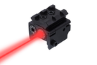 Лазерный целеуказатель Bassell JG11 красный луч - изображение 1