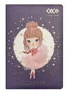 Щоденник шкільний GIRL, В5, 48 арк., твердий, шкірапоролон ZIBI (ZB.13203-01)