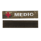 Шеврон патч нашивка на липучке нагрудный Медик Medic с крестом на пиксельном фоне, 2.8см*12.5см, Светлана-К - изображение 1