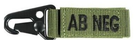 Ключниця карабін група крові на ключі Condor Blood Type Key Chain 239 4 (AB-), Олива (Olive)