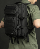 Тактический рюкзак Pentagon ASSAULT SMALL D16001 Чорний - изображение 2