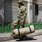 Сумка баул військова, Оксфорд баул армійський койот 100 л тактичний баул, тактичний баул-рюкзак - зображення 4