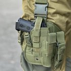 Тактична кобура на стегно Tactic універсальна кобура на пояс з кишенею під магазин колір Олива (holster-1019-olive) - зображення 1