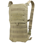 Подсумок с гидросистемой Condor Oasis Hydration Carrier HCB3 Тан (Tan)