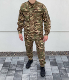 Чоловічий тактичний армійський костюм для ЗСУ MultiCam рип-стоп 20222087-48 9324 48 розмір - зображення 5