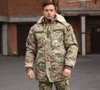 Куртка-бушлат военная мужская тактическая ВСУ (ЗСУ) Мультикам 8585 48 размер - зображення 1