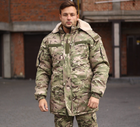 Куртка-бушлат военная мужская тактическая ВСУ (ЗСУ) Мультикам 8587 52 размер - изображение 1