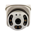 Камера видеонаблюдения уличная ukc N3 7764 4G white