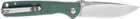 Нож складной Ganzo G6805-GB Сине-зеленый - изображение 4
