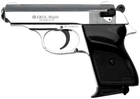 Стартовый пистолет EKOL MAJOR Chrome + Патроны 25шт. - изображение 3