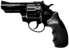 Револьвер под патрон Флобера Profi 3" черный пластик с Кобурой - изображение 2