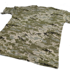 Військова чоловіча футболка піксель ЗСУ літня 52 (XL) - зображення 3