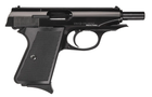 Стартовий пістолет EKOL MAJAROV BLACK + Патрони 25шт. - зображення 5
