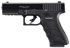 Стартовий пістолет EKOL GEDIZ BLACK (glock 17) + Патрони 25шт. - зображення 3