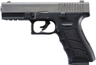 Стартовий пістолет EKOL GEDIZ Fume (glock 17) + Патрони 25шт. - зображення 3
