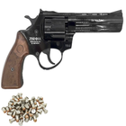 Револьвер под патрон Флобера Profi 4.5" черный Magic Wood - изображение 1