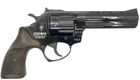 Револьвер под патрон Флобера Profi 4.5" черный Pocket з Кобурою - зображення 3