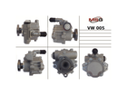 Насос ГУР VW Golf IV 97-03, Ford Galaxy 94-06, SEAT Alhambra 96-10 MSG VW005