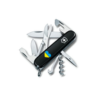 Нож Victorinox Climber Ukraine Black "Серце жовто-блакитне" (1.3703.3_T1090u)