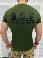 Тактична футболка з матеріалу інноваційного Coolpas ЗСУ Хакі M - зображення 3