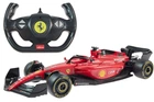 Машинка Rastar Ferrari F1 75 1:12 красный (4540045)