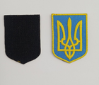 Шеврон Герб України на липучці Safety 4,9 х6, 9 см Жовто-блакитний - зображення 3