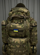 Тактический большой армейский рюкзак 100 л Темный Мультикам - изображение 5