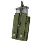 Подсумок для магазина Г36 Condor Single Open Top G36 Mag Pouch 191129 Олива (Olive) - изображение 2