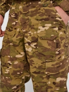 Тактичні штани M-Gear Хижак 1111 50-4 Мультикам (ROZ6400152897) - зображення 4
