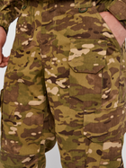 Тактические штаны M-Gear Хищник 1111 52-4 Мультикам (ROZ6400152898) - изображение 4