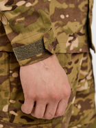 Тактическая куртка китель M-Gear Хищник 1112 XL Мультикам (ROZ6400152869) - изображение 5