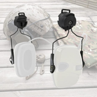 Адаптер ACM Headset Helmet Rail (black) для навушників Howard Leight Impact Sport (ACM-IS-B) - зображення 10