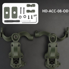 Кріплення адаптер WoSporT на каску шолом HD-ACC-08 Olive для навушників Peltor/Earmor/Howard (Чебурашка) (HD-ACC-08-OD) - зображення 8