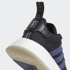 Buty na siłownię damskie Adidas Originals NMD R2 CQ2008 38 (5UK) 23.5 cm Czarne (4059323571748) - obraz 6