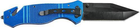 Нож Skif Plus Lifesaver, к:синий,63.01.48 - изображение 2