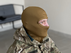 Тактическая балаклава маска подшлемник Tactic военная балаклава Койот (balaclava-coyote) - изображение 2