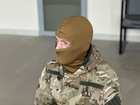 Тактическая балаклава маска подшлемник Tactic военная балаклава Койот (balaclava-coyote) - изображение 3