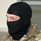Тактична балаклава маска підшоломник Tactic військова балаклава Чорна (balaclava-black) - зображення 1