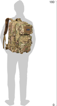Тактический рюкзак Multicam Smart GRU-07 45 л для ВСУ Мультикам (Smart GRU-07) - изображение 2