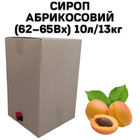 Сироп Eva Абрикосовый 62–65Вх BAG IN BOX 10л/13кг