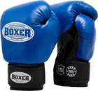 Перчатки боксерские Boxer Элит 2023-01