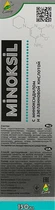 Шампунь для роста волос "Minoksil" - Эликсир 150ml (150ml) (931122-1184568-2)