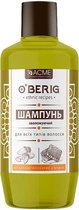 Крем-шампунь "Миндально-молочный" с медом - O'BERIG 500ml (500ml) (937259-1192482-2)