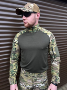 Тактическая рубашка-кофта ВСУ НГУ Мультикам 48 р - изображение 1