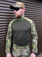 Тактическая рубашка-кофта ВСУ НГУ Мультикам 48 р - изображение 1