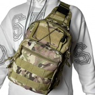 Тактический армейский рюкзак 6л, (28х18х13 см) Oxford 600D, B14,Камуфляж - изображение 1