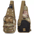 Тактический армейский рюкзак 6л, (28х18х13 см) Oxford 600D, B14,Камуфляж - изображение 3