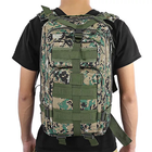 Рюкзак тактический с системой Molle B02, 20л (43х24х22 см), Пиксель зеленый - изображение 10