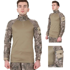 Мужская тактическая рубашка с длинным рукавом военная для армии ВСУ Хаки камуфляж L - изображение 1