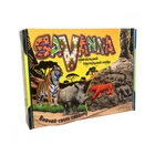 Набор для творчества "Savanna" Strateg 51204, 8 формочек 4698722